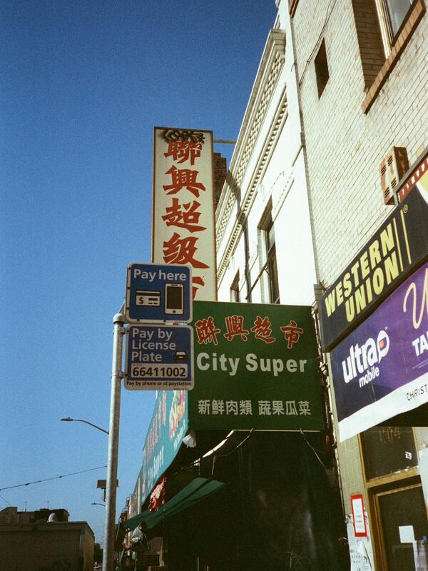 © Nogati Udayana/Joseph Lang