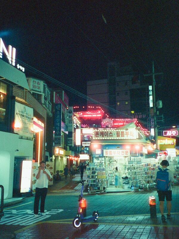 © Nogati Udayana/Joseph Lang