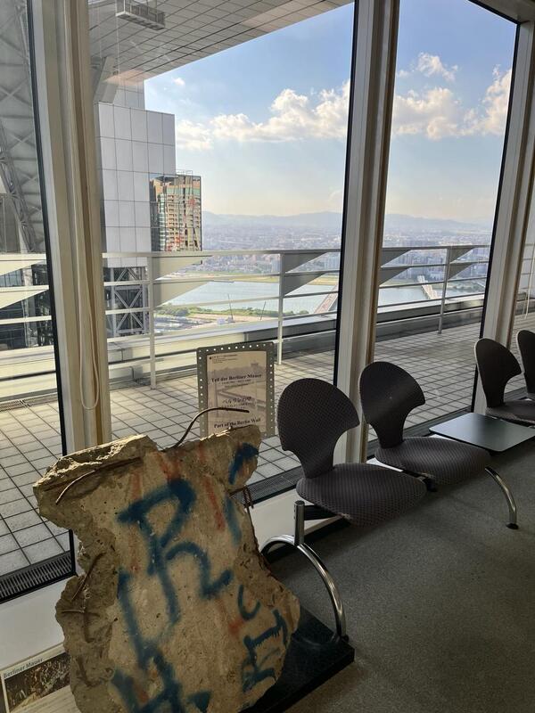 © Johannes Brömmel/ Jakob Schulte