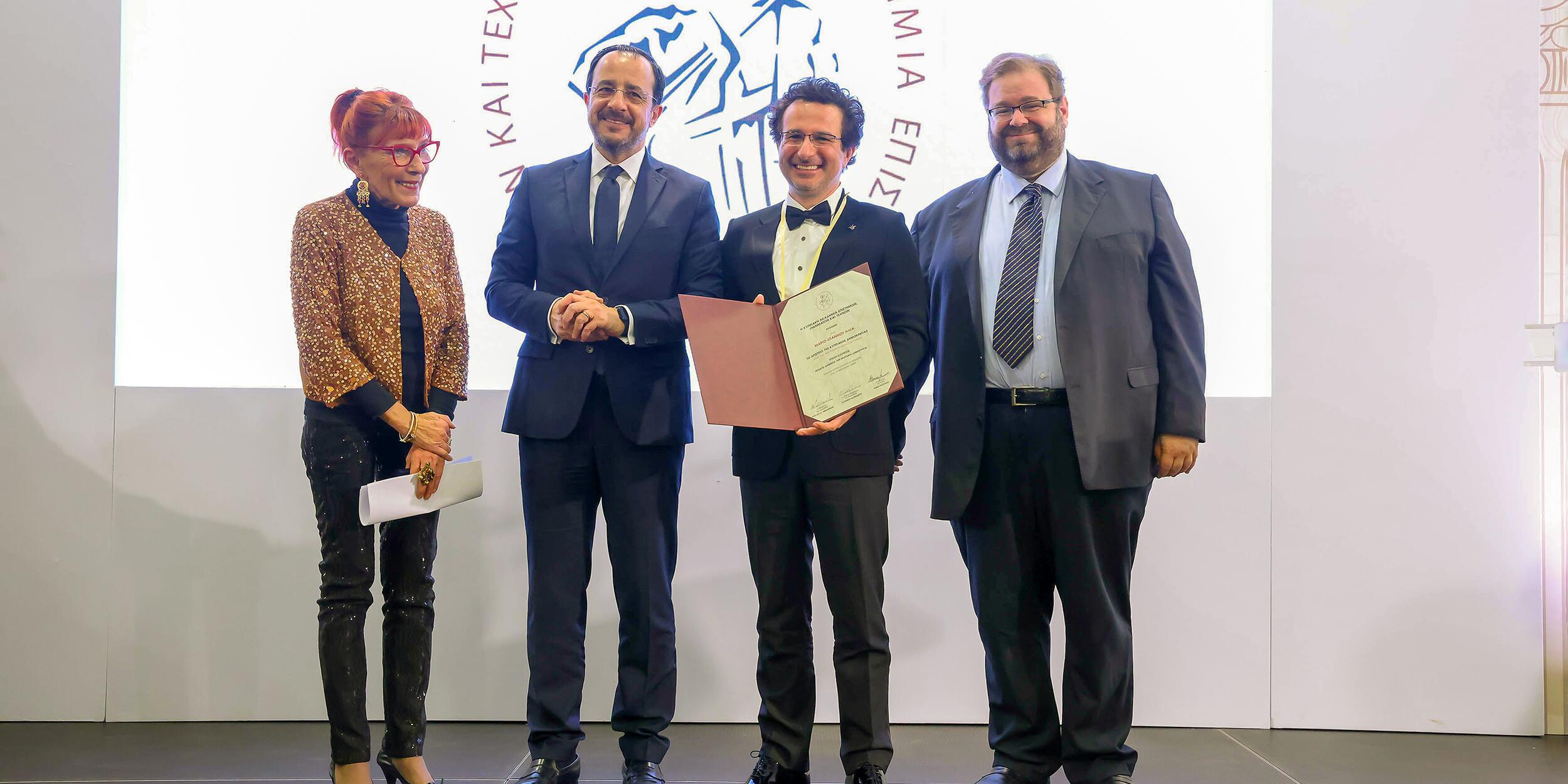 Marios Joannou Elia erhält Excellency Award and the Gold Medal of the Republic of Cyprus | © Press and Information Office, Ministry of Interior, Republic of Cyprus Marios Joannou Elia erhält Excellency Award and the Gold Medal of the Republic of Cyprus | © Press and Information Office, Ministry of Interior, Republic of Cyprus
