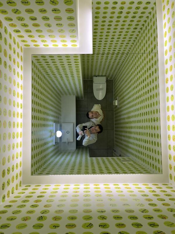 © Johannes Brömmel/ Jakob Schulte