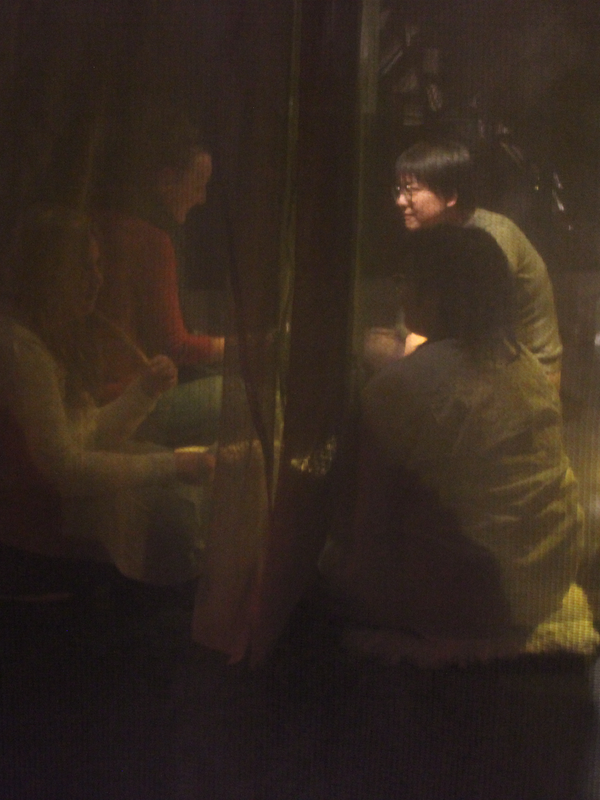 Pleasurespace Pleasurespace